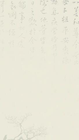 欧交易所新版本界面展示